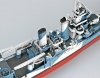 Trumpeter 05310 USS San Francisco CA-38 (1944) (1:350)